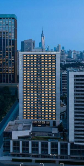 Ascott Xuanwu Lake Nanjing
